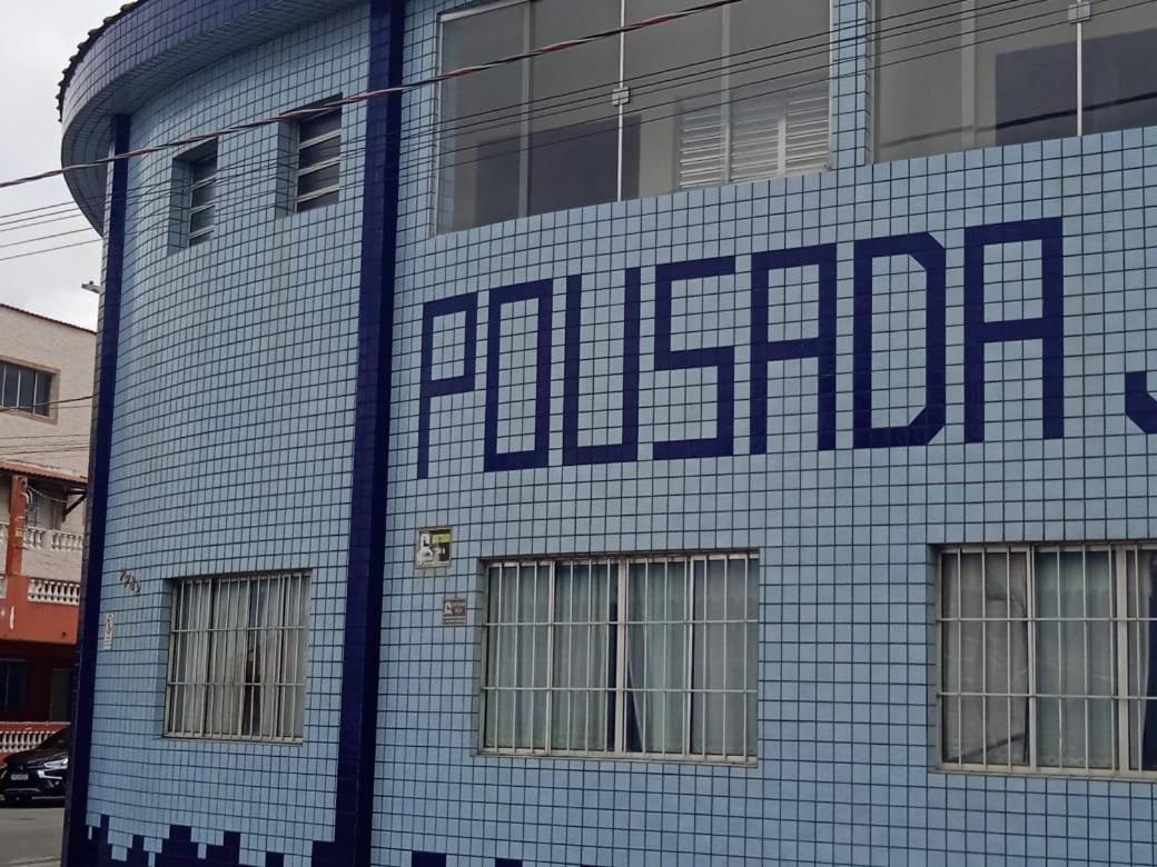 Pousada Sereia Jofisa Itanhaém Kültér fotó